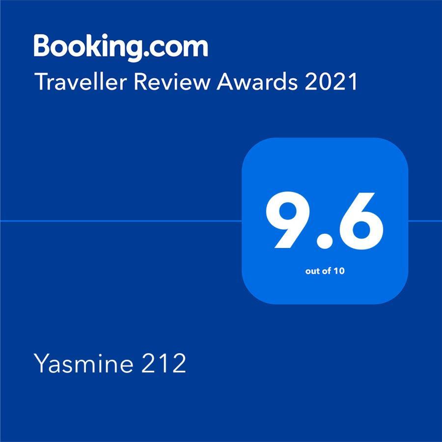 Вилла Yasmine 212 Anca Экстерьер фото